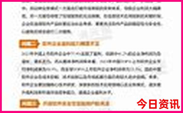 暑假适合带小朋友去哪里旅游