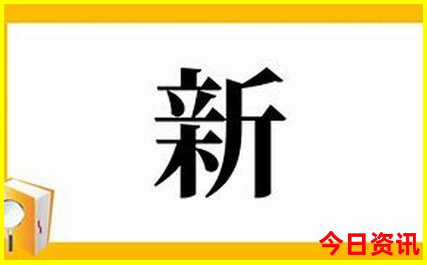 8月份东北适合旅游的地方